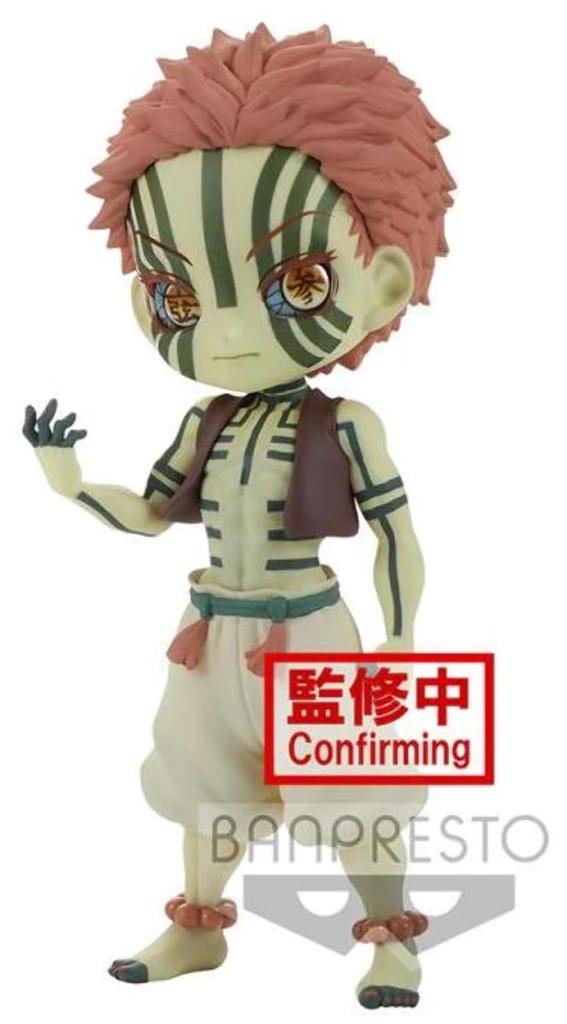 Banpresto Demon Slayer Q posket Akaza Figure Sepia Color Ver.