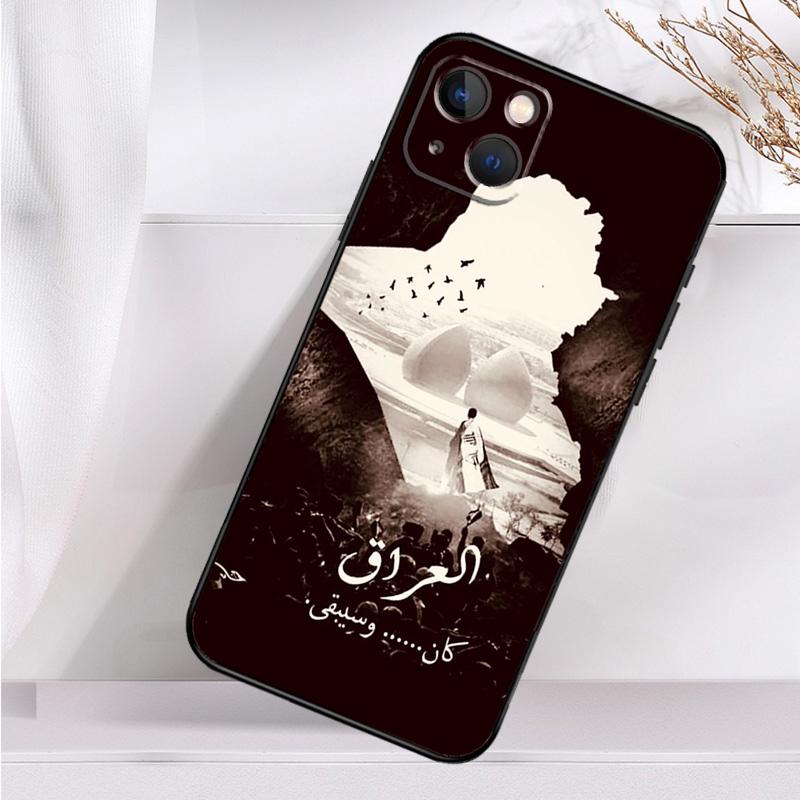 Иракский Ирак Национальный Флаг Чехол Для iPhone 14 13 12 11 16 15 Pro Max Mini Чехол X XR XS 8 7 14 16 15 Plus Аксессуары