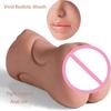 2-in-1Teeth Oral Vaginal Anal Insertion Male Prostate Orgasm Cup Deep Throat Silicone Vibrator Action Masturbation Adult Sex Toy