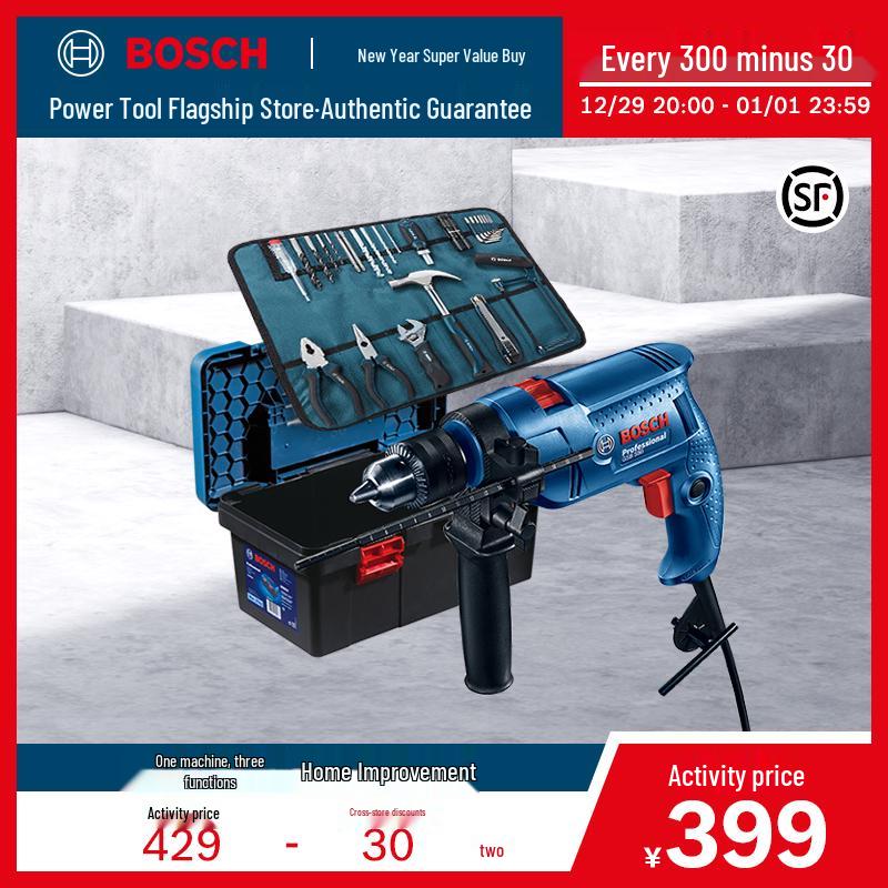 Bosch GSB550 Electric Multifunctional Impact Drill & Screwdriver Set