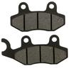 MOACCE Front Brake Pad SUZUKI AN 250 Skywave Type M (BA-CJ45A) 07-08 F(left)/ AN