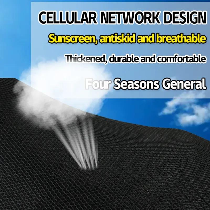 Для Triumph Tiger 800 XC XCA XCX XR XRT XRX Аксессуары Сетчатая накладка на сиденье Чехол Защита Дышащий чехол-защита сиденья