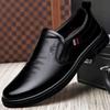 Мужские кожаные туфли деловой стиль первый слой коровьей кожи 2025 удобная мягкая подошва одна педаль мужские туфли повседневные папа черный