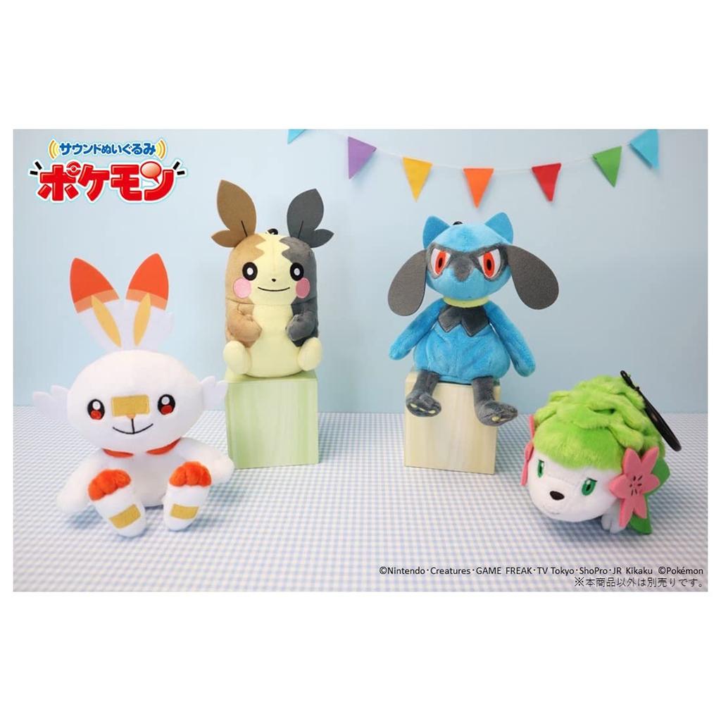 Pokemon Sound Plush Pokemon Shaymin Высота 18см (Форма земли) ок.