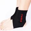 (Joy Choose) Support Protector Brace Wrap Belt  Self Heating Care Foot Pad
