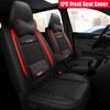 Ice Silk PU Leather Front Seat Cover Upgrade Durable Breathable Non-slip Four-season Universal Protector Front Seat Cushion(Only One Seat Cover)