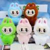 Labubu Cute Doll Pendant Plush Toys Soft Kawaii Stuffed Toy Backpack Accessories Plush Doll Birthday Gift