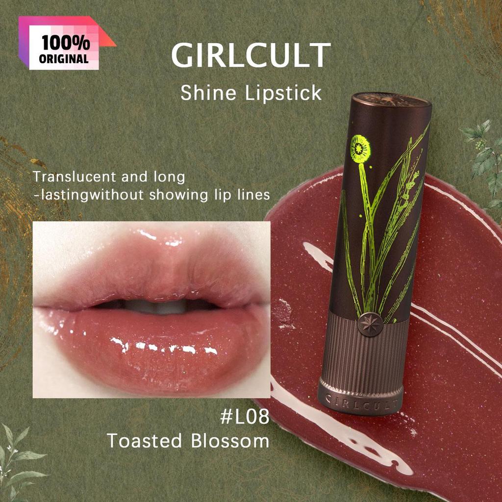 girlcult Помада с блеском 3,5 г / 0,12 унции