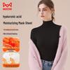 Mao Ren Women's Hyaluronic Acid Semi-High Neck Base Layer