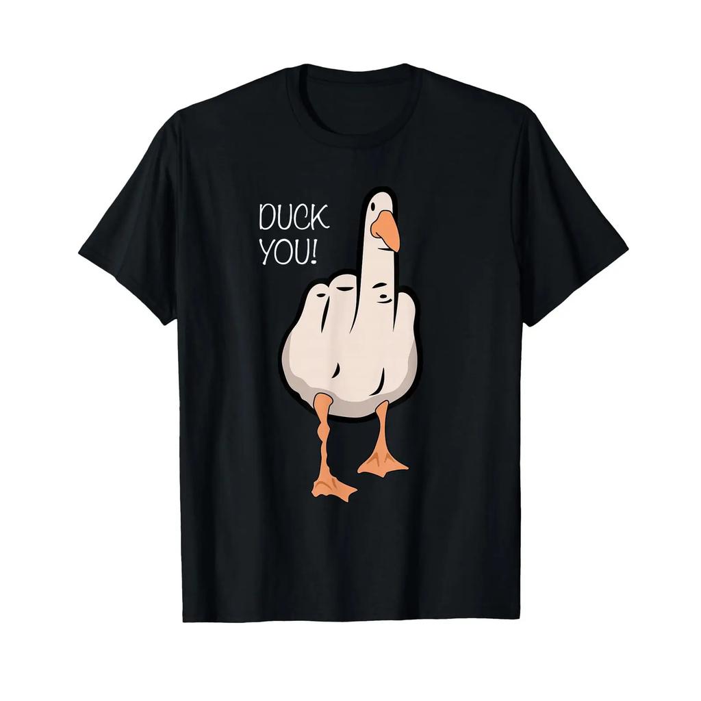 Duck Funny You T Shirt Black Vintage Stylish Streetwear Homme Unisex Versatile Slightly Casual Breathable Soft