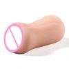 Masturbation Cup Fast Adaptation Strong Lifting Imitated Sex Toy Glans Penis Exerciser Pussy Doll Cup Adult Products