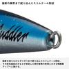 Daiwa Приманка Saltiga Cuddler 160F Tropic Clear