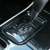 Carbon Fiber Car Gear Shift Panel Cover Trim For Mitsubishi Outlander 2013-