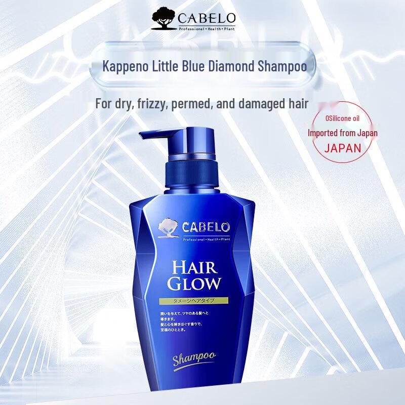 Kabeno Japan Small Blue Diamond Anti-Hair Loss Shampoo