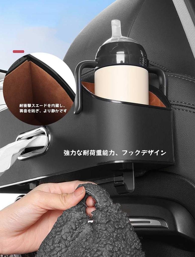 Многофункциональный автомобильный ящик для хранения вещей, совместимый с Mazda CX-3 CX-30 CX-5 CX-8 MAZDA2 MAZDA3 Sedan MAZDA 6, ящик для хранения на спинке сиденья автомобиля, чехол для салфеток, drin