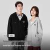 Baleno Men's S&K Series Loose Fit Hooded Knit Cardigan
