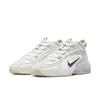 Air Max Penny 1 Photon Dust DX5801-001
