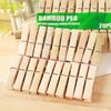 Bamboo Windproof Clothespins Set - Strong Clips for Pants, Quilts, and Greenhouses (Pack of 20)