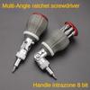 Многофункциональная трещоточная отвертка 180 градусов 8-в-1 с регулируемым углом для бытового обслуживания, мини-набор трещоточных отверток для быстрой работы