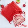 10 шт. Подарочный пакет, изысканная упаковка для ювелирных изделий, красивая, с завязкой, вытягиваемая, сувенирные мешочки, декор для вечеринки, органза