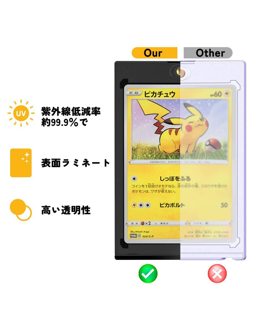 Магнитный загрузчик Yotakala с защитой от ультрафиолета 35PT, подставка, совместимая с Pokeka One Piece Duema MTG, совместимый с вырезом, держатель для защиты карт, хранение