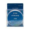 High Strength 8 Strands Carps Fishing Line Water Dissolving Spools Fast Baits Delivery for Carps Angling Applications