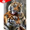 Diamond Painting Two Tiger Rhinestone Mosaic Diamond Embroidery Cross Stitch