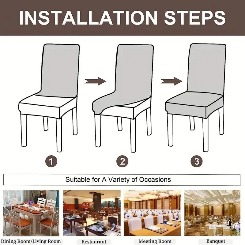1 шт. Водонепроницаемый Пылезащитный Чехол на Стул Растягивается для Обеденной Комнаты Свадебного Зала