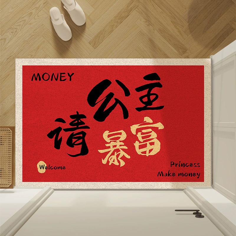 Коврик для двери Коврик для ног Коврик для входа Коврик для входа Бесплатный коврик для ванной комнаты Впитывающий коврик Коврик для спальни