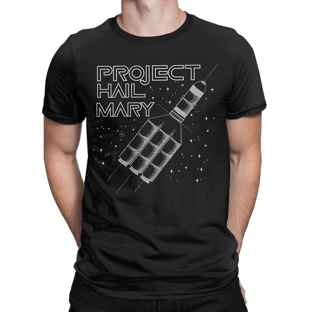 Project Hail Mary for Unisex Women T Shirt Vintage Tee Shirt Short Sleeve Crewneck TShirts 100 Cotton Plus Size Clothing