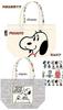 PEANUTS SNOOPY 60's Lying & Zakka Snoopy Ears Mini Tote Face