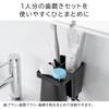 Yamazaki Film Hook Single Toothbrush Holder Magnetic Tumbler of Floating Toothbrush 1296 X 2 & (Set 2) Holder/Toothbrush Stand, Tower, Black,