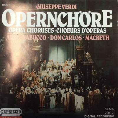 CD G. ВЕРДИ - Оперные хоры 10201 Япония Классика Б/у