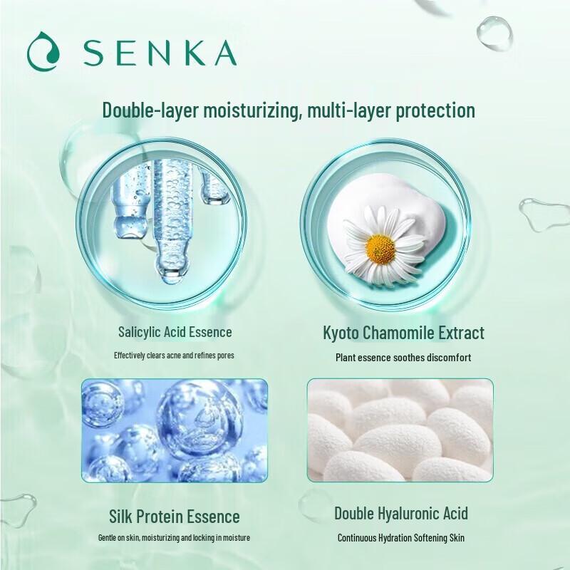 Senka Perfect Whip Acne Care Facial Cleanser