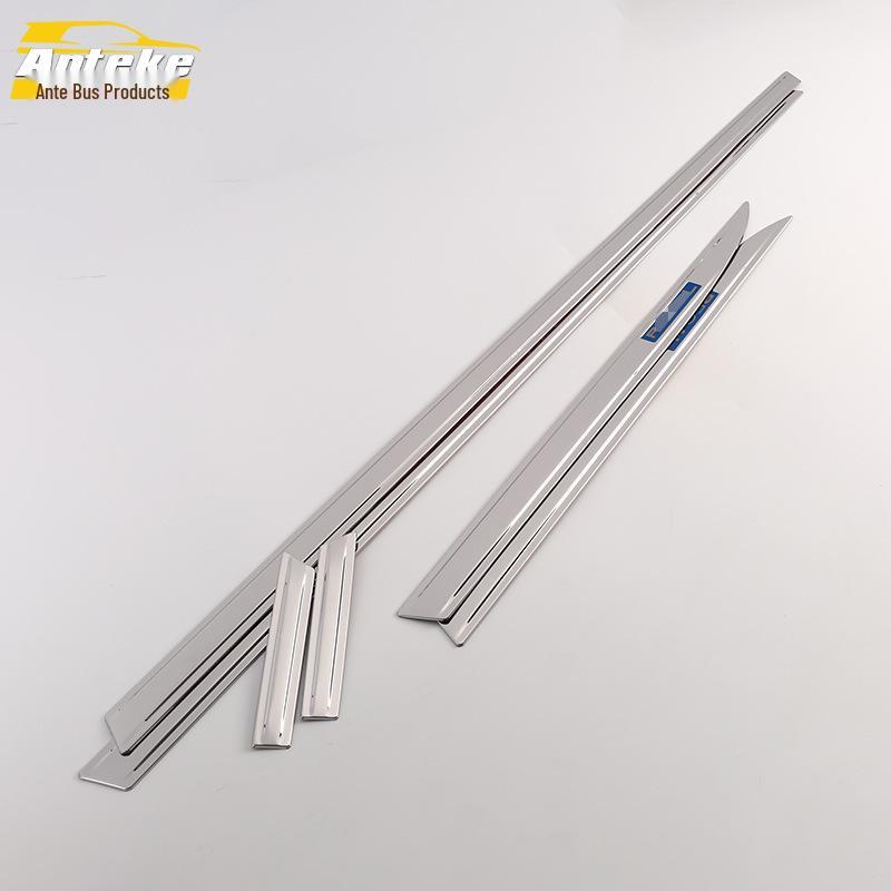 17 Buick Regal Door Edge Trim Strip: Anti-Scratch and Rub Protection