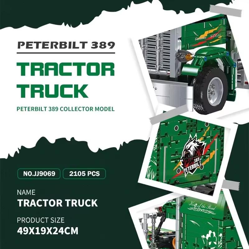 2105 шт. Сделай сам Модель передней части грузовика-прицепа Строительные блоки MOC Технический образовательный сборочный игрушечный конструктор для мальчиков Праздничные подарки