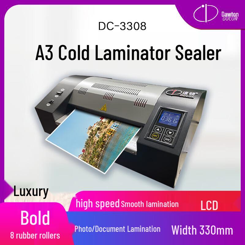 DoCon Professional Laminating Machine