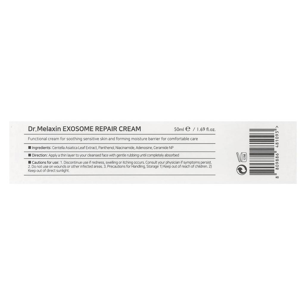Dr.Melaxin Exosome Repair Cream, 50Ml(1.69Fl Oz)