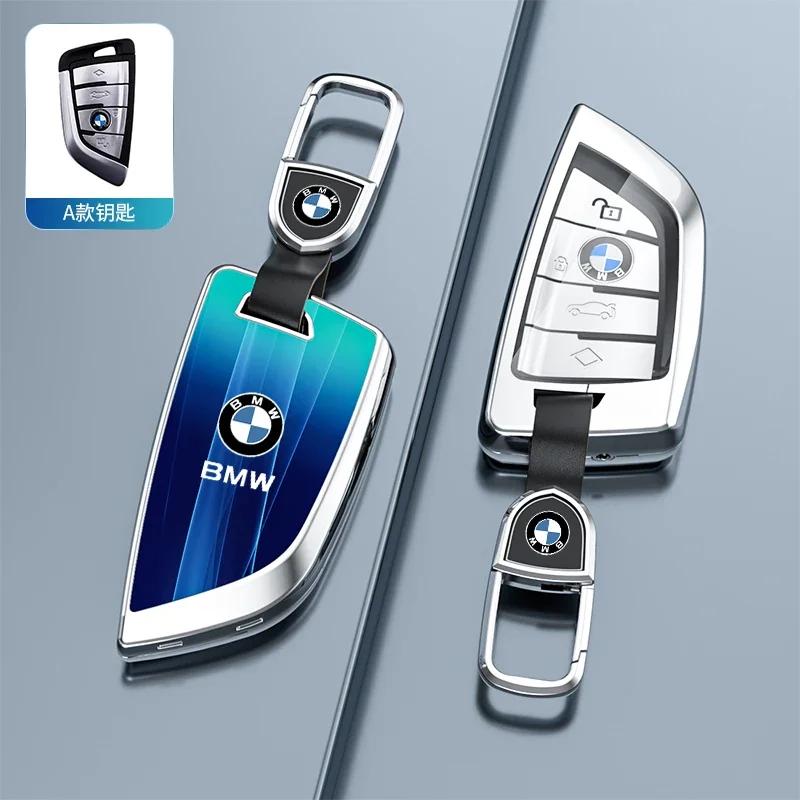 Car Key Case Cover Key Bag For BMW F20 G20 G30 X1 X3 X4 X5 G05 X6 Accessories Car-Styling Holder Shell Keychain Protection EV2