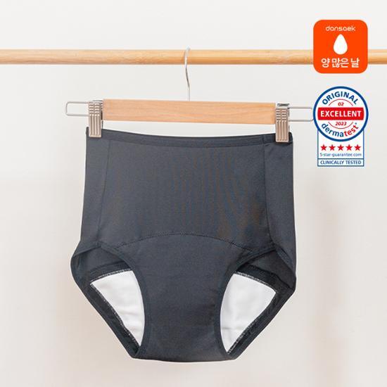 Choose 1 of 6 Solid Color Comfort Air High Waists (black, beige/S, M, L)