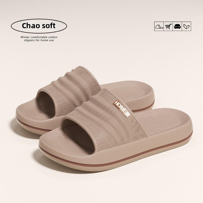 Мужские домашние тапочки, домашние тапочки, толстая подошва EVA, противоскользящие тапочки для душа и душа, против запаха