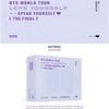 (2 ПОДАРОК) BTS - МИРОВОЙ ТУР + LOVE YOURSELF SPEAK YOURSELF THE FINAL + DVD ver.