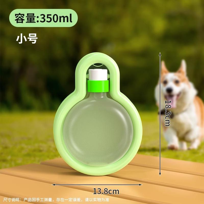 Собака на улице чашка для воды собачий чайник диспенсер для воды чашка для воды и еды щенок на открытом воздухе кормление вода складная сопровождающая чашка товары для домашних животных
