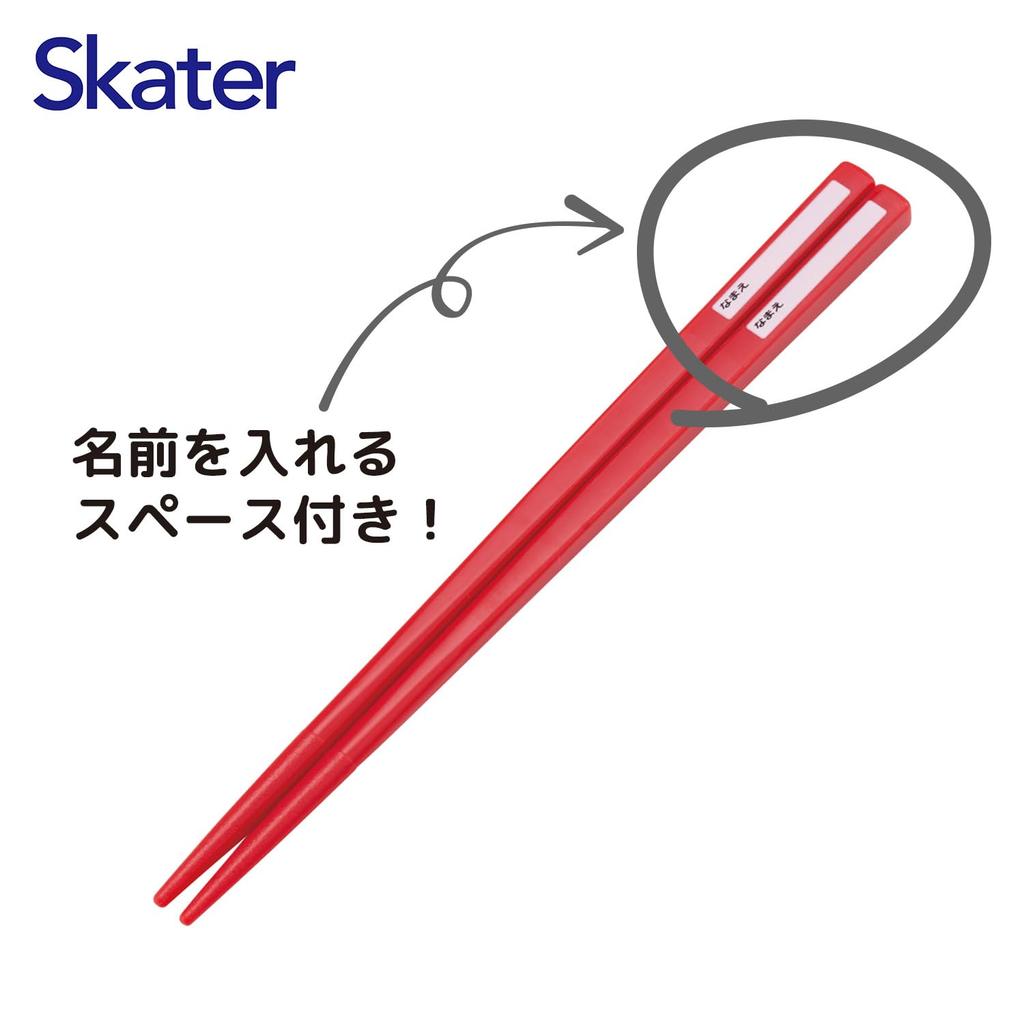 Skater Bento Trio and Made In Studio Ghibli Totoro Bento Box for TACC2AG Children's Set, Chopsticks, Spoon, Fork, Kids' Cutlery, Antibacterial,