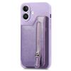 Чехол для iPhone 16 из искусственной кожи + ТПУ с карманом на молнии и кошельком - фиолетовый
