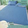 Summer Ice Silk Cool Mat Set: Soft Three-Piece Latex Mattress Cool Pad for Dorm Beds