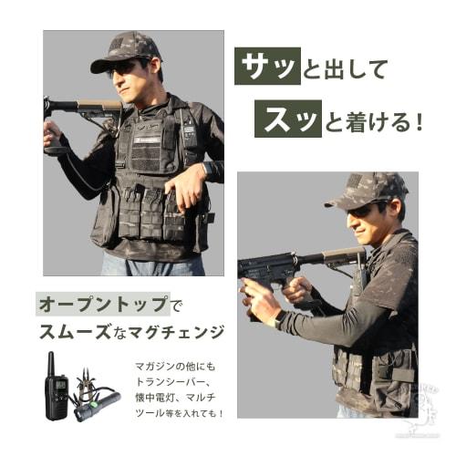 SHENKEL Open-Top 3-Row Magazine Pouch, Camouflage, Multicam MOLLE, for M4, M16, AK, and Airsoft