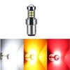 1 шт. супер яркий автомобильный P21W BA15S 1156 27 Smd Led 3030 7440 7443 T20 автомобильные тормозные лампы дневные лампы автомобильные задние лампы авто лампа заднего хода