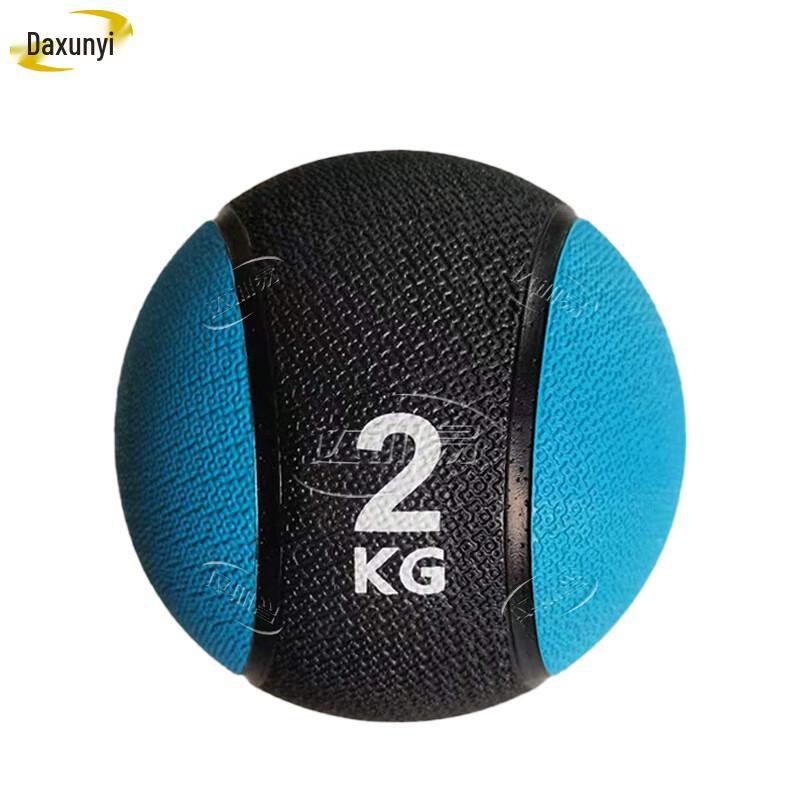 Da Xun Yi Rubber Medicine Ball