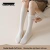 Women's Black Pure Cotton Knee-High Compression Socks - Slimming and Beautifying for Autumn and Winter